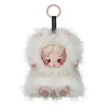 SKULLPANDA You Found Me! Ghostie