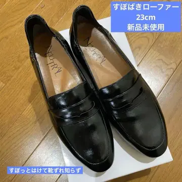 아틀리에 오카다 뉴트럴 스포바키 로퍼 23cm