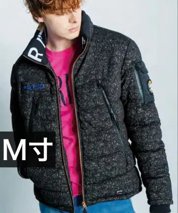 아이즈프론티어 9750 파이버 다운 방한 자켓 M 사이즈 블랙