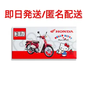 HONDA 슈퍼커브 HELLO KITTY 토미카 헬로키티