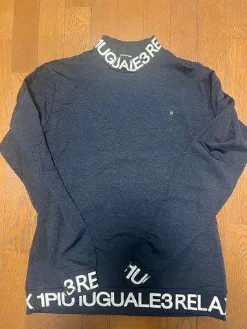 1PIU1UGUALE3 RELAX 하이넥 로고