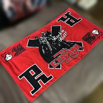 야자와 에이요시 STOP YOUSTEP SBT