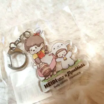 하이디 x 멘치치 아크릴 키링