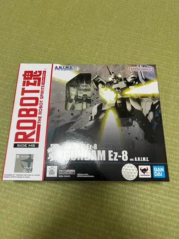 ROBOT혼 RX-79(G) EZ-8 ver. A.N.I.M.E.