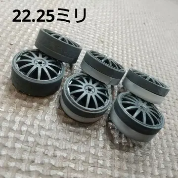 미니 사륜구동 페라 타이어 1