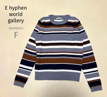 [ 하이픈월드 갤러리 ] 피스 스트라이프 니트 스웨터 F
