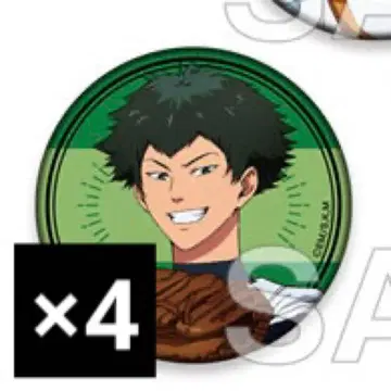 [마키타 히로노부] 망각 배터리 캔뱃지+ ver.D