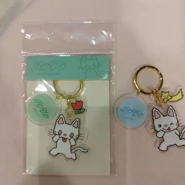 [새상품급] 논탄 아크릴 키링