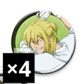 [ 도도 아오이 ] 망각 배터리 캔뱃지+ ver.D