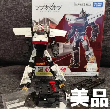 신카리온 체인지 더 월드 N700S 카모메 타카라토미