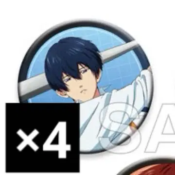 [청봉하류화] 망각 배터리 캔뱃지+ ver.D