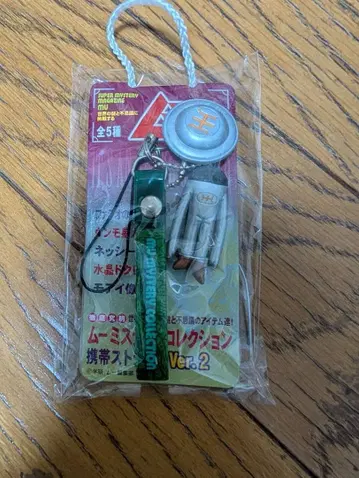 무 미스터리 컬렉션 핸드폰 스트랩 운모 외계인