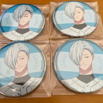 [ 키리시마 아키토 ] 망각 배터리 캔뱃지+ ver.D