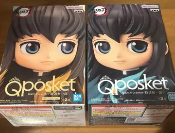 토키토 무이치로 피규어 귀멸의 칼날 큐포스켓