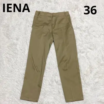 IENA 프릴 포켓 팬츠 S 브라운 센터 프레스