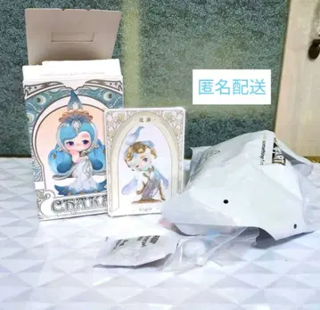 POPMART CHACA Luminous Reverie Ripple 연이