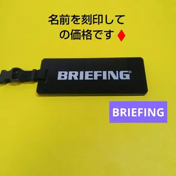 브리핑 명찰 네임택 골프