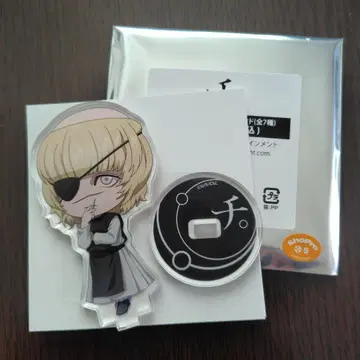 치. -지구의 운동에 대하여- 트레이딩 아크릴 스탠드 바데니 1점