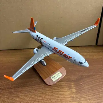 동방신기 항공 모형 비행기