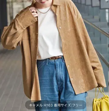 B.C STOCK 스웨이드 셔츠