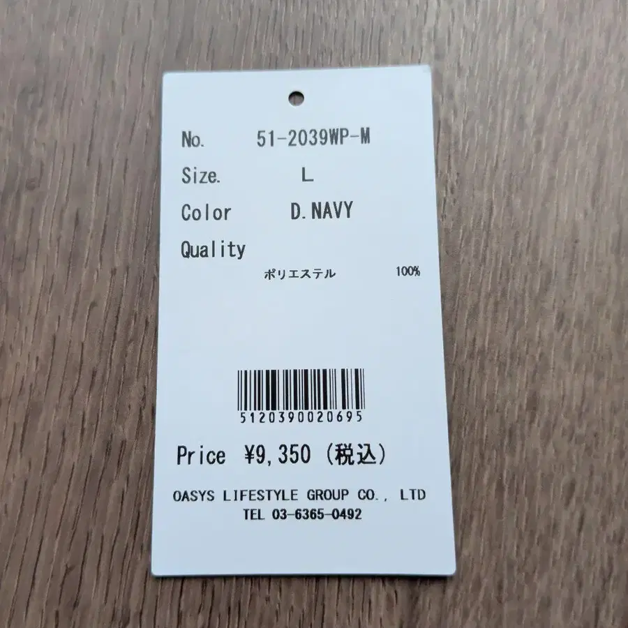 7번째 상품 이미지