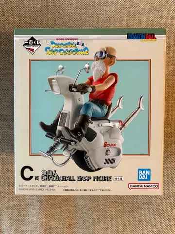 드래곤볼 제일복권 스냅 컬렉션 2 무천도사