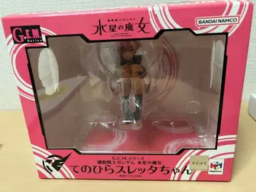 손바닥 슬레타 피규어 수성의 마녀