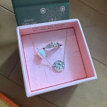 DPT 앤트워프 주얼리 반지 팔찌 세트 벨기에