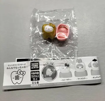 [ 익명 배송 ] 산리오 캐릭터즈 치아 레어 키티 골드