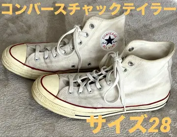 컨버스 척테일러 하이컷 사이즈 28 화이트 레드 라인 아이보리