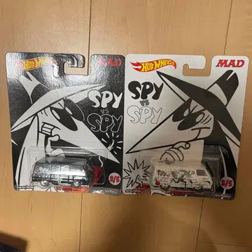 핫휠 66 DODGE A100 SPY 미개봉 즉시 구매 해외