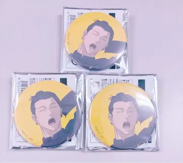 애니메이션 주술회전전 회옥옥절 캔뱃지 게토 스구루