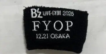 B'z FYOP 12/21 오사카 파이널 날짜 표기 리스트 밴드