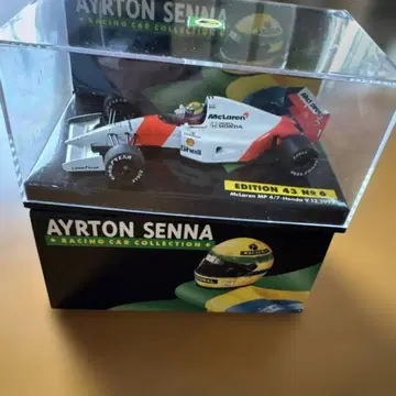 세나 맥라렌 HONDA v12 1992