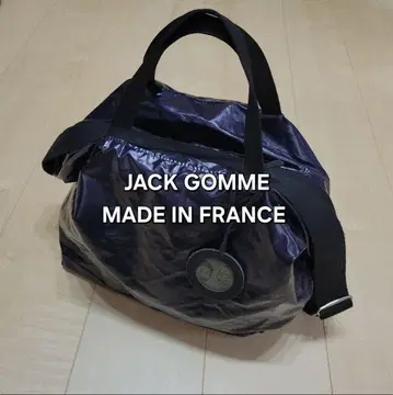JACK GOMME 나일론 숄더백 잭고무 프랑스제