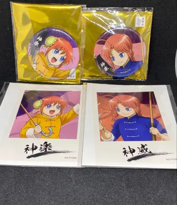 은혼 대시 스토어 유년기 카구라 카무이 세트