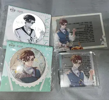 제5인격 식험실 콜라보 4점 세트 아크릴 블록 캔뱃지 클리어 카드 소설가