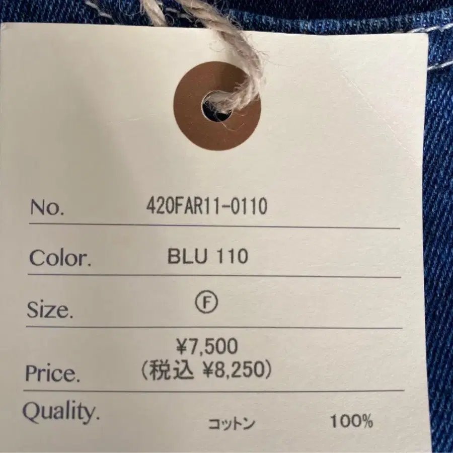 4번째 상품 이미지