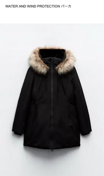 WATER AND WIND PROTECTION 후드티 M 블랙 자라