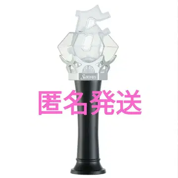 MILE SixTONES 응원봉 MILESixTONES 굿즈 한정판