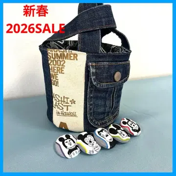 동글동글 귀여운 데님 버킷 토트백