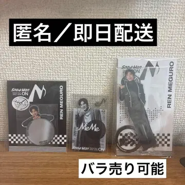 [미개봉 새상품] 메구로 렌 라이브 굿즈 젯토 On