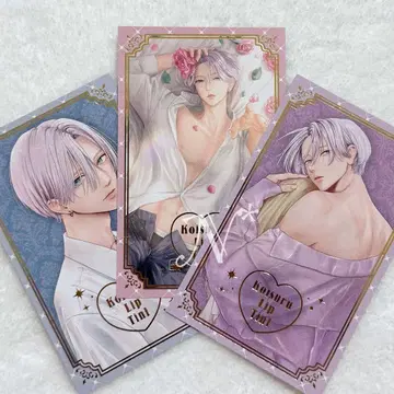 (금박 카드 3장) 사랑스러운 립틴트