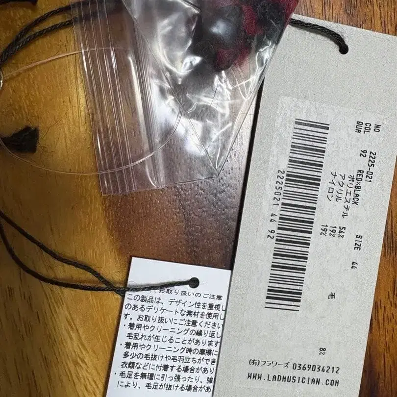 3번째 상품 이미지