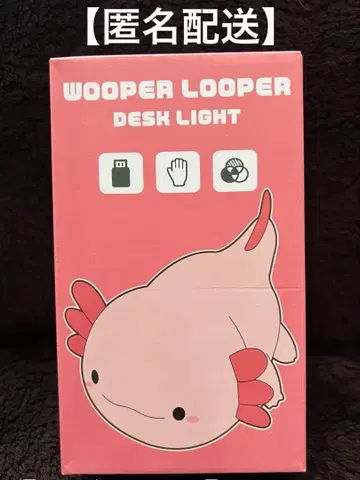 우파루파 데스크 라이트