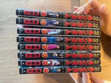 킹덤 1.5.6.7.8.9.11.12