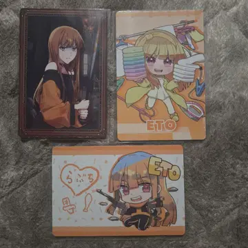 컬러풀 피치 에토 트레이딩 카드 전시회 뮤지엄 카라피치