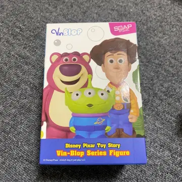 토이 스토리 Vin-Blop 피규어