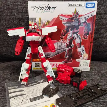 신카리온 체인지 더 월드 E6 코마치 타카라토미