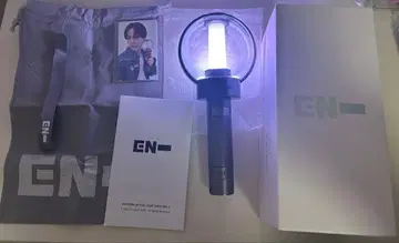 ENHYPEN 응원봉 Ver.2